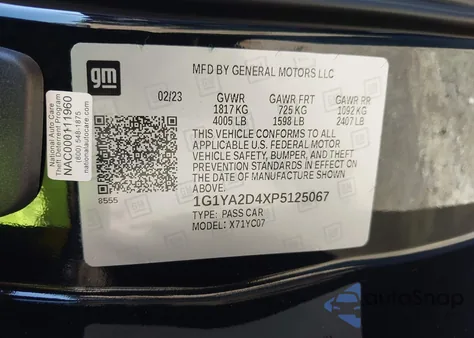 2023 Chevrolet Corvette Stingray Rwd 1Lt из США, поврежденный, VIN 1G1YA2D4XP5125067